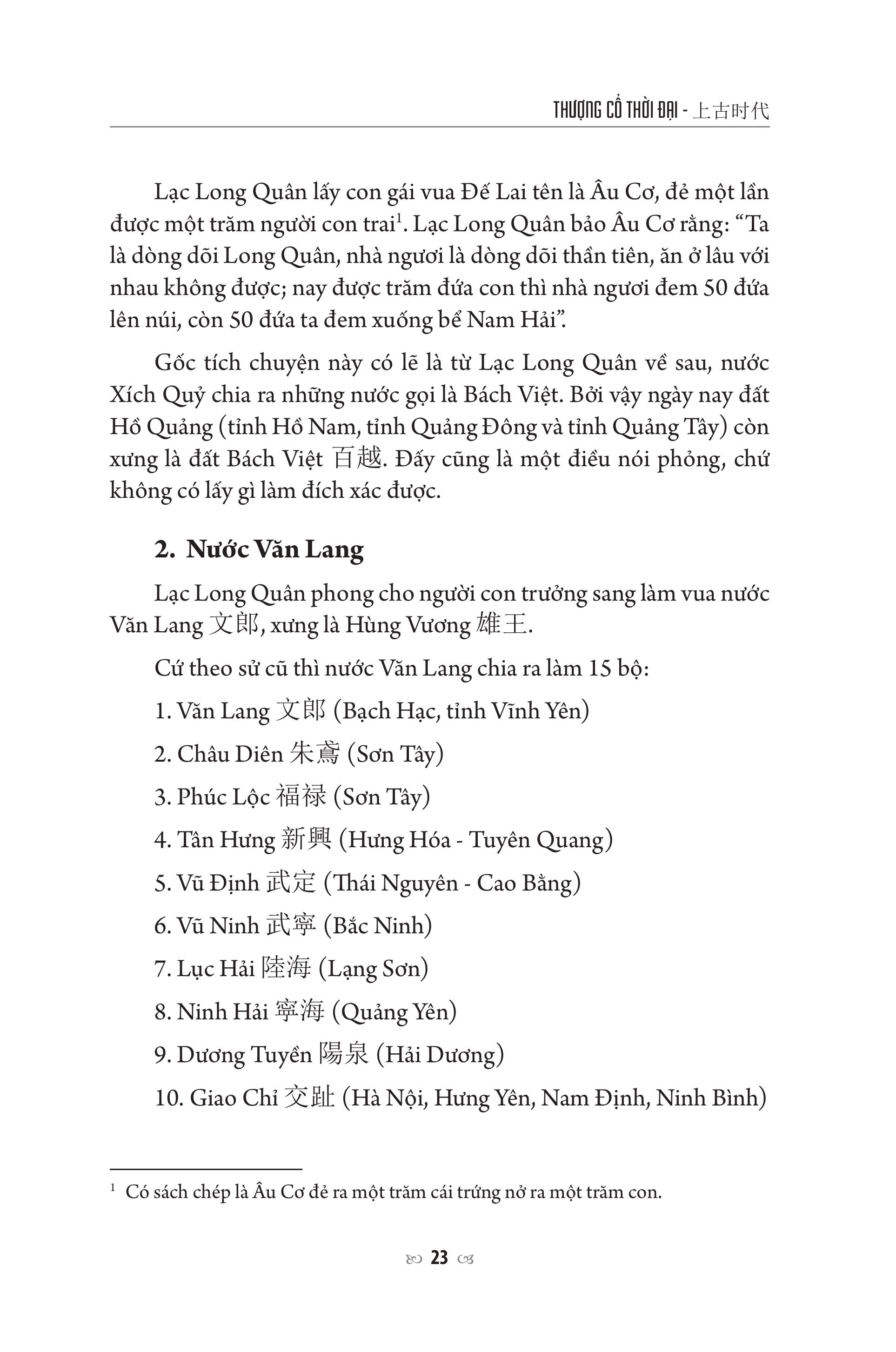 Trích đoạn 10